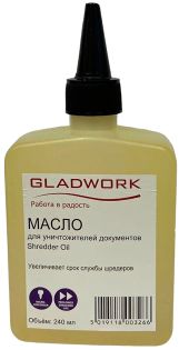 фото Масло для шредеров Gladwork для смазки ножей, 240 мл