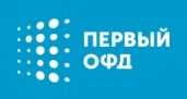 фото Подключение к ОФД 12 мес