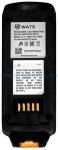 Аккумулятор WATS для Zebra MC22/27 (WATS-BTRY-MC2X)