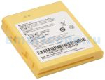 Аккумулятор 1200mAh для Chainway MR20 (BTRY-MR20-12MA)