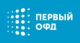 Подключение к ОФД 12 мес